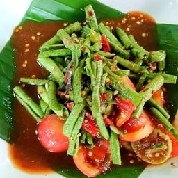 ตำถั่ว