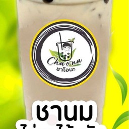 ชานมไต้หวัน