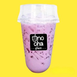 Taro Fresh Milk
