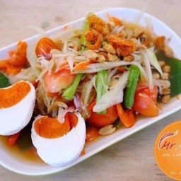 ตำไข่เค็ม