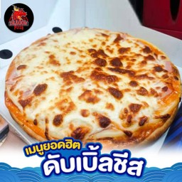 ดับเบิ้ลชีส