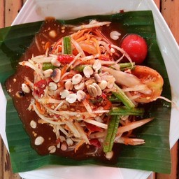 ตำโคราช
