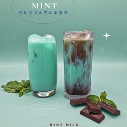 MINT CHOCOLATE
