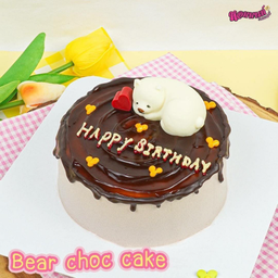 0.5 เค้ก Bear Brown