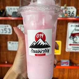 สมูทตี้ลิ้นจี่