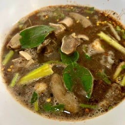 ต้มแซ่บเครื่องในวัว