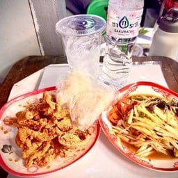 ชุดอิ่มคุ้ม3