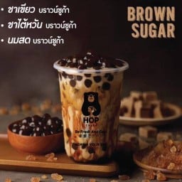 HOP Chafe สาขาโลตัสบางปะอิน