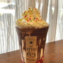 คาเฟ่นายหัว