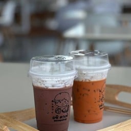 อชิคาเฟ่ สวนคุณประยูร