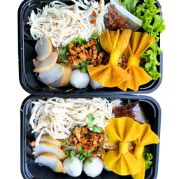 บ้านขนมเส้น