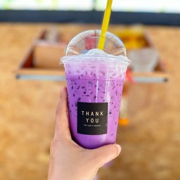 เผือกหอม