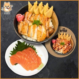 Set 1 Tori Teriyaki Don