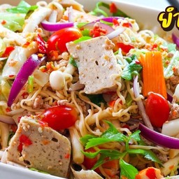 ยำมาม่า