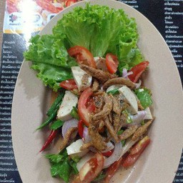 ยำไก่ยอปลากรอบ