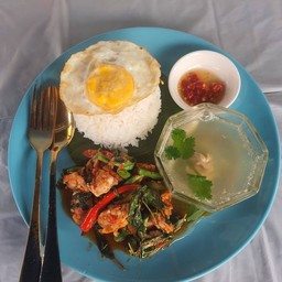 วุ่นวาย กับกะเพรา