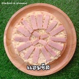 พิซซ่า KL(ค่ายหลวง)