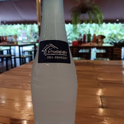 น้ำมะพร้าวสด