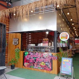 บ้านเขียวหวาน ดั๊กกี้เฮ้าส์