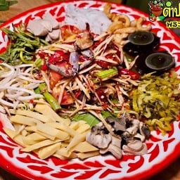 ร้านส้มตำปายฟ้าพระราม5 ตำปายฟ้าพระราม5