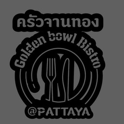 น้ำเปล่าขวด