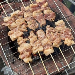 ชาเย็น คาเฟ่