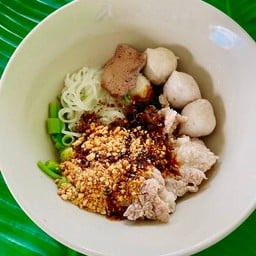 เตี๋ยวเรือปากแซ่บ