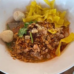 ก๋วยเตี๋ยวหมูโบราณต้มยำ (ธรรมดา)