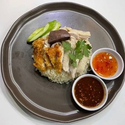 ข้าวมันไก่ต้ม+ไก่ทอดธรรมดา