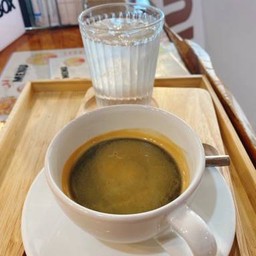 Americano (Hot)