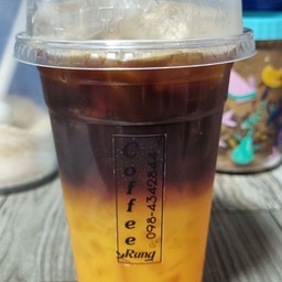 คอฟฟี่รุ้ง
