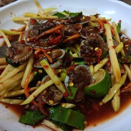 ตำมะม่วงหอยแครง
