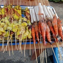 สารพัดยำสารพัดย่างเตาถ่าน