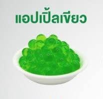 Apple Pop Pearls, Pop Pa, Fun To Eat, Bursting In Your Mouth