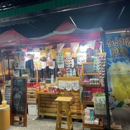 ร้าน อาหาร ที่มีมันอบชีส