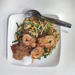 ผัดไทยกุ้งสด