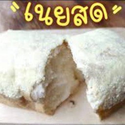 ครัวซองต์ สวีท ซีเคร็ท สาขาโลตัสท่าทองพิษณุโลก