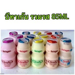 รสรวม 85 ML (13ขวด)