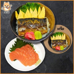 Set 6 Saba Teriyaki Don