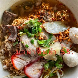 มาม่าต้มยำ