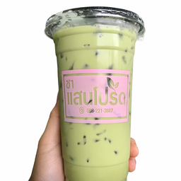 ชานมแคนตาลูป