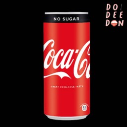 โค้ก ซีโร่