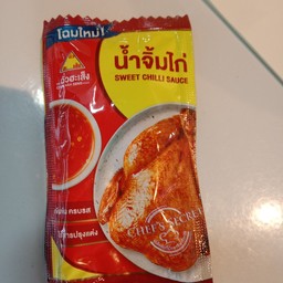 น้ำจิ้มไก่ทอด