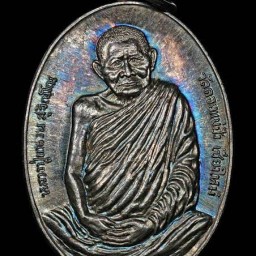 ชิลล์คับ พรานนก