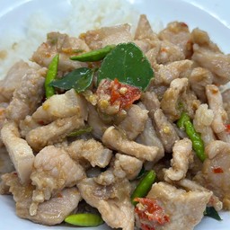 กะเพราแม่สมบูรณ์