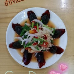 ยำอาชาทะเล็ด