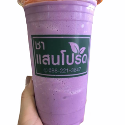 ชานมเผือก