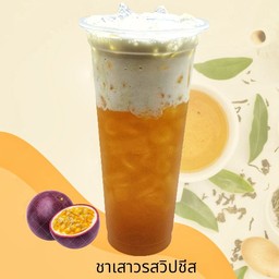 ชาเสาวรสวิปชีส