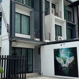 Delilah Beauty Cafe - เดไลลาห์ Delilah Beauty Cafe - เดไลลาห์