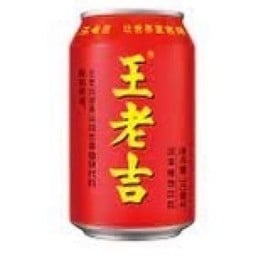 หวังเหล่าจี๋